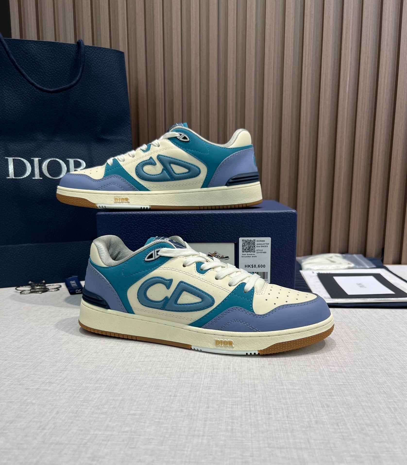 Sneaker Dior B27