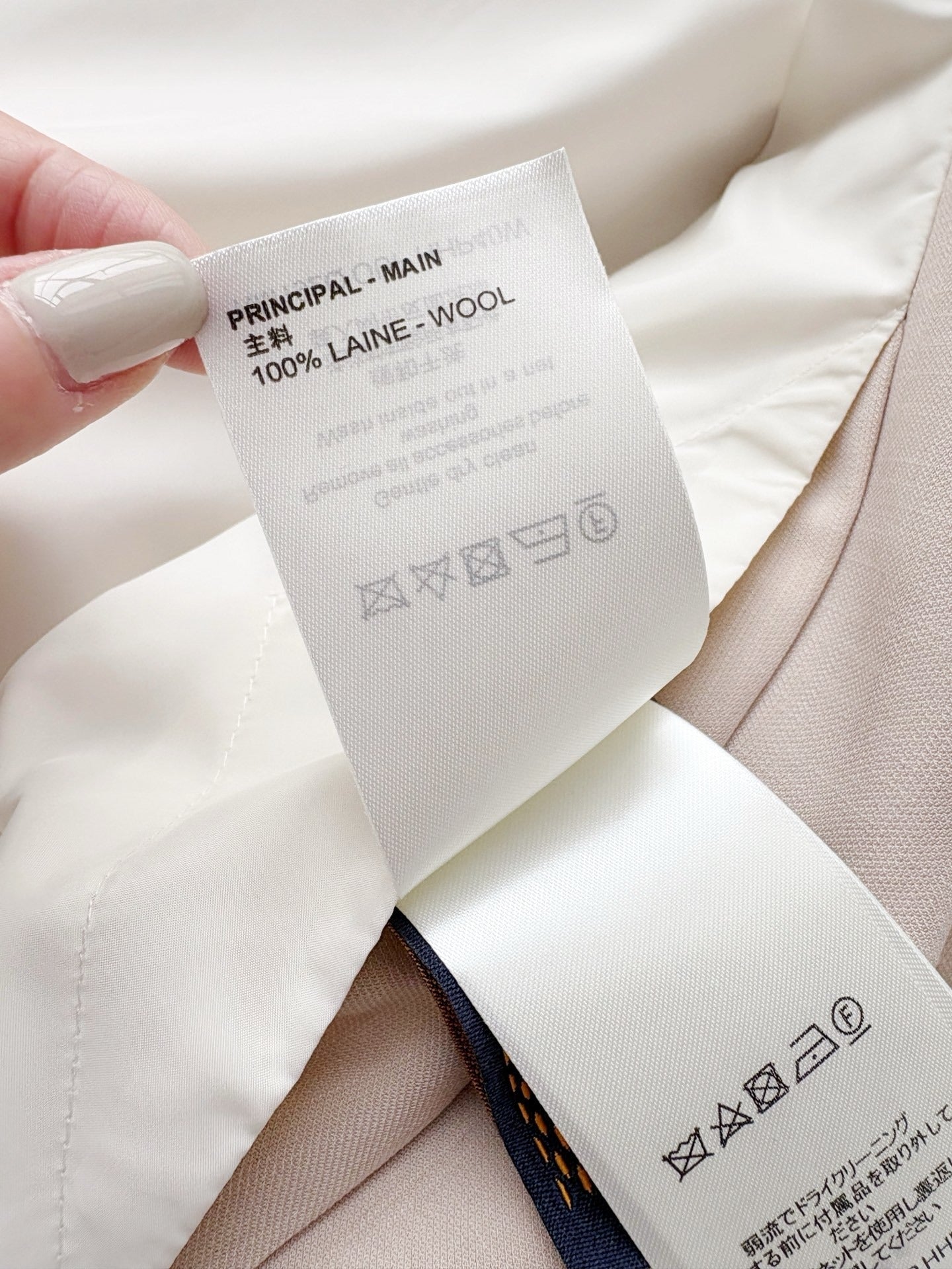 giacca Louis Vuitton